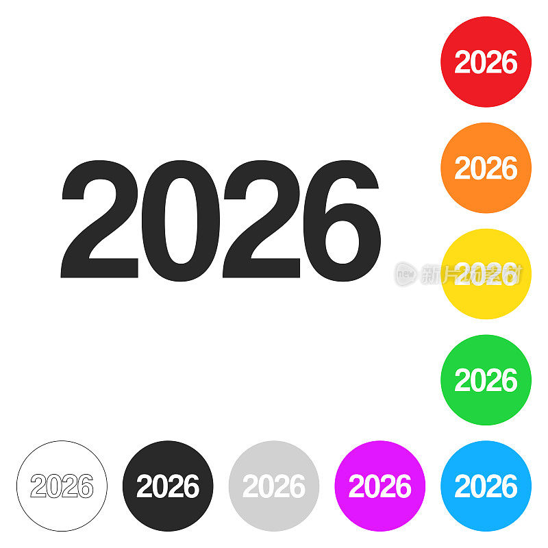 2026 - 2026年。彩色按钮上的图标